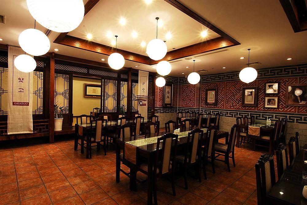 Hotel Kensingtonhotel Seorak Sokcho