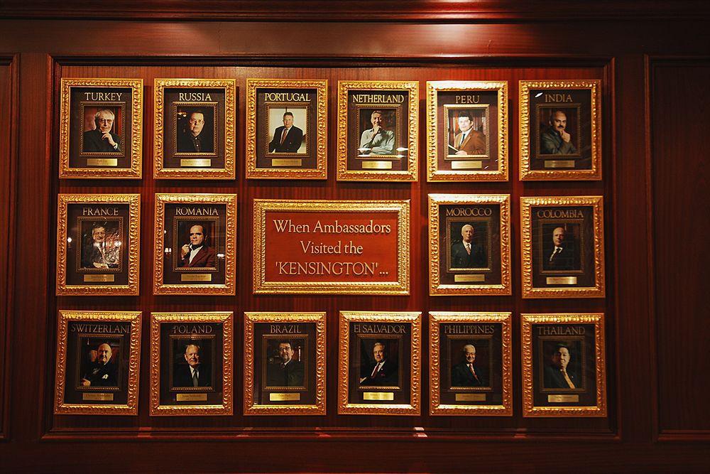Kensingtonhotel Seorak
