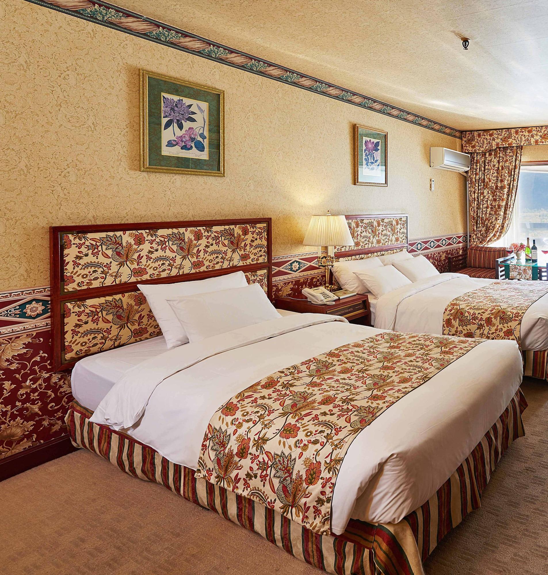 Hotel Kensingtonhotel Seorak