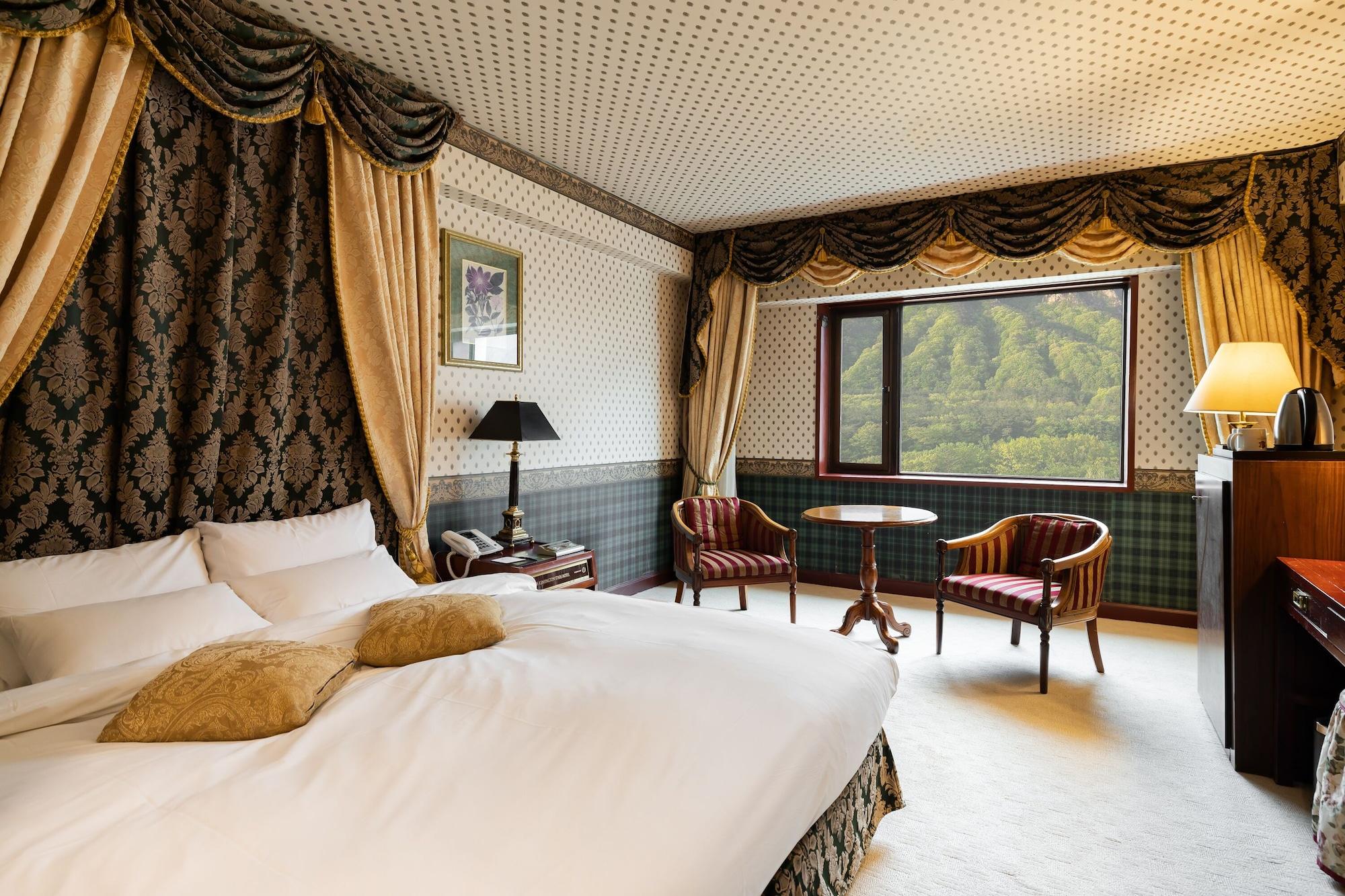 Kensingtonhotel Seorak 4*