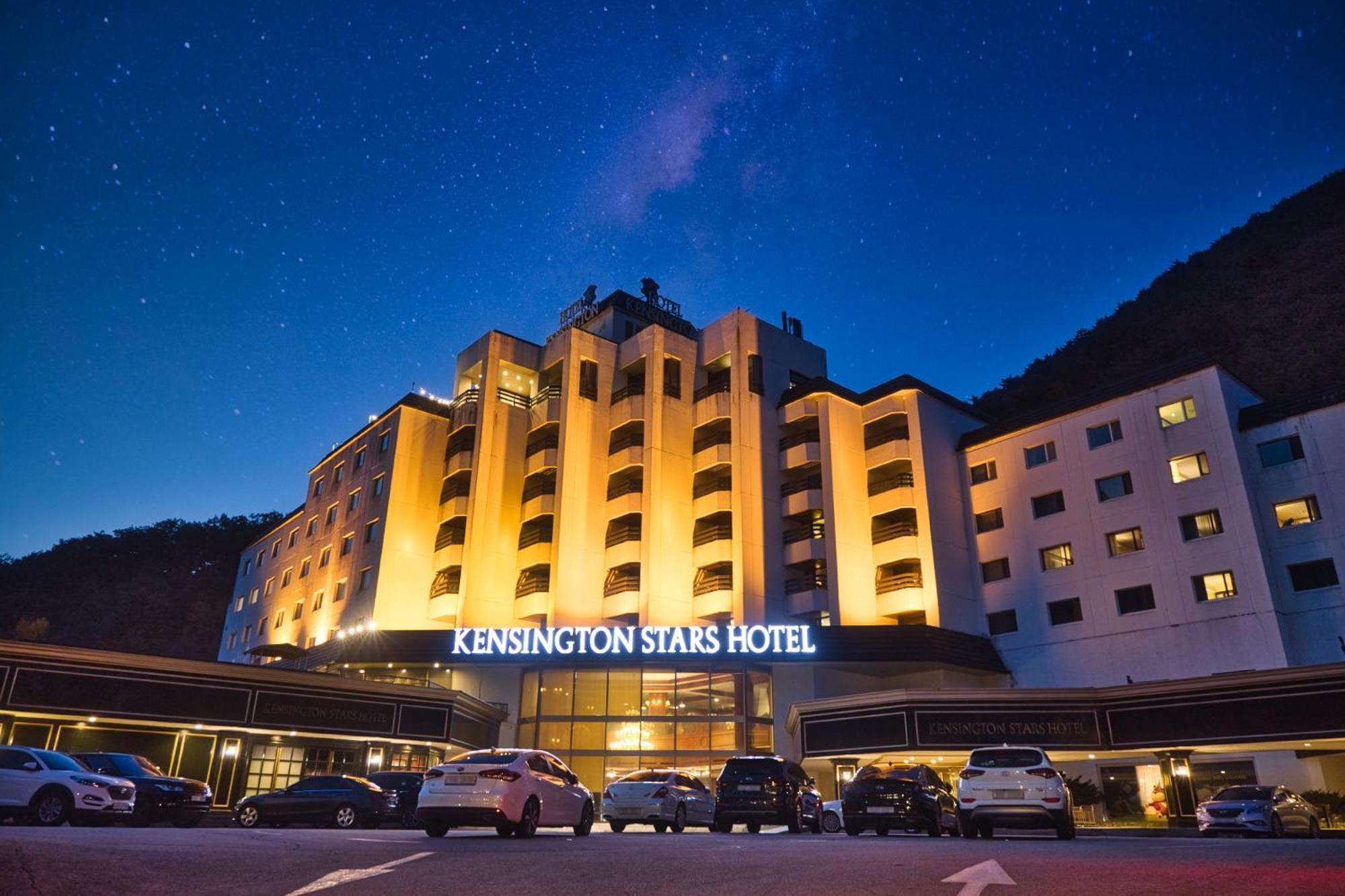 Kensingtonhotel Seorak 4*