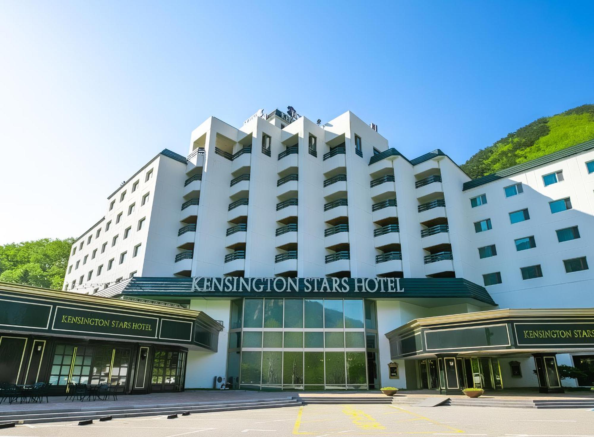 Kensingtonhotel Seorak Hotel