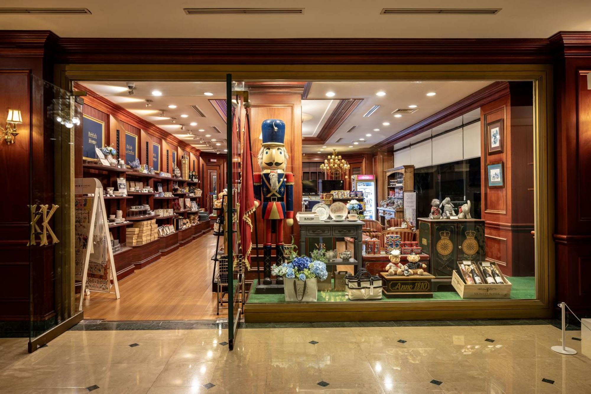 Kensingtonhotel Seorak Hotel Sokcho