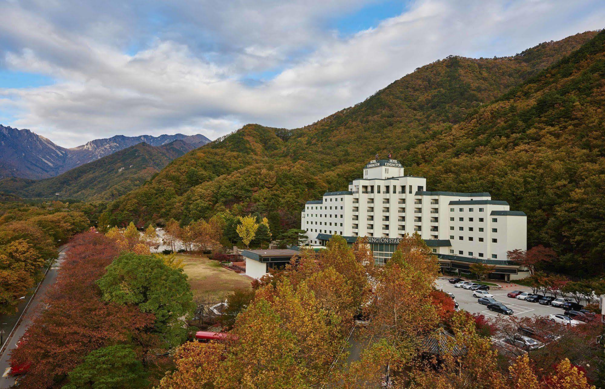 Kensingtonhotel Seorak 4* Sokcho