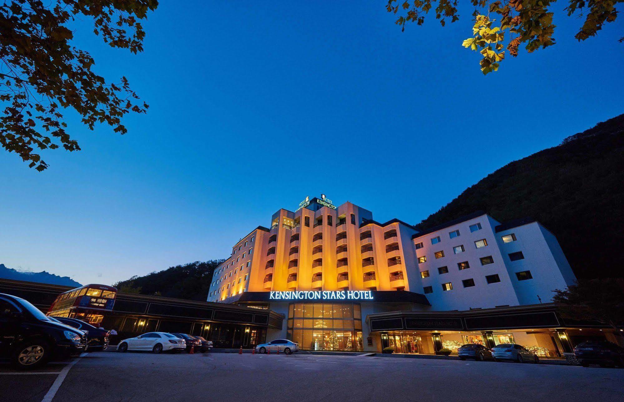Kensingtonhotel Seorak Hotel