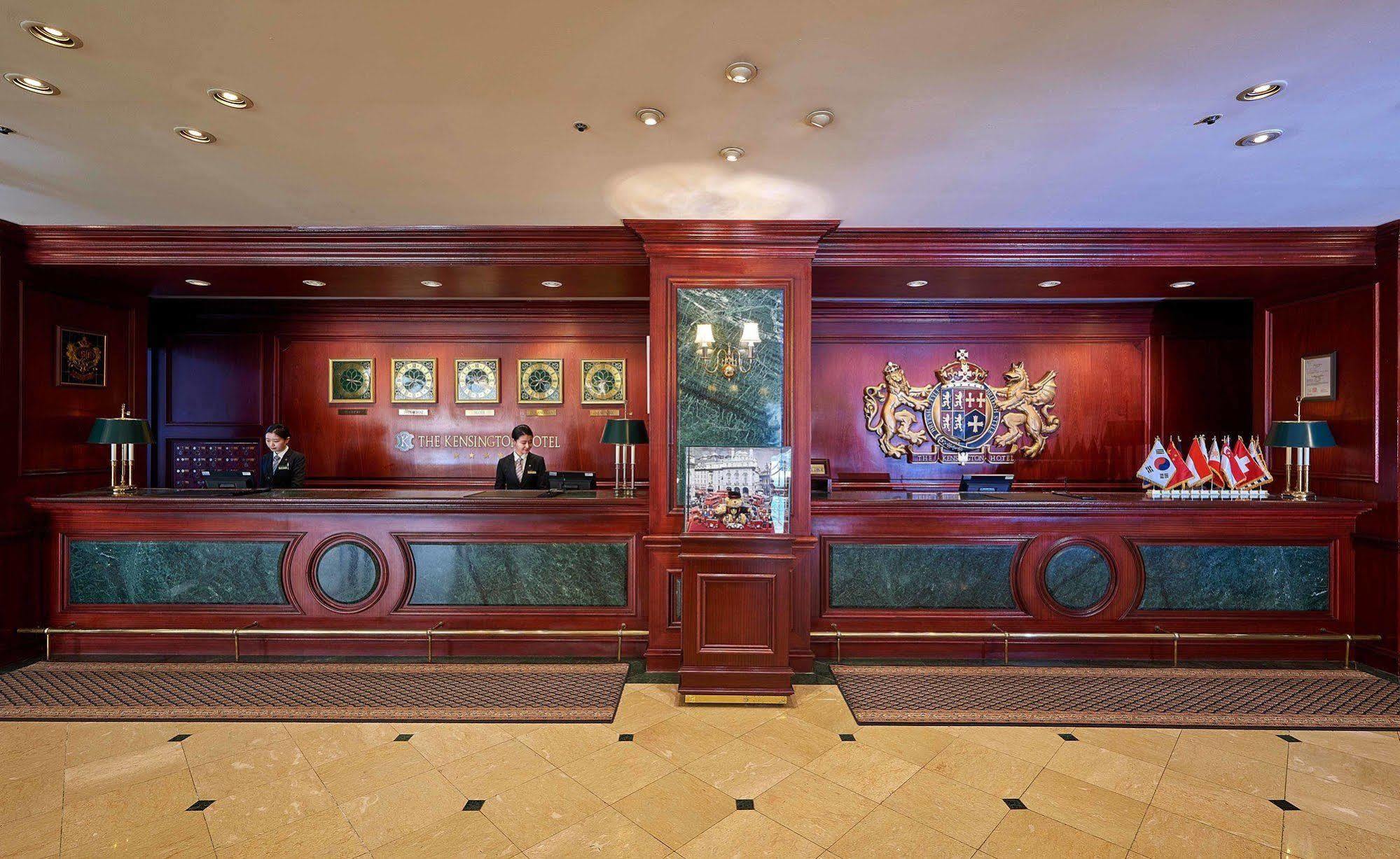 Hotel Kensingtonhotel Seorak Sokcho
